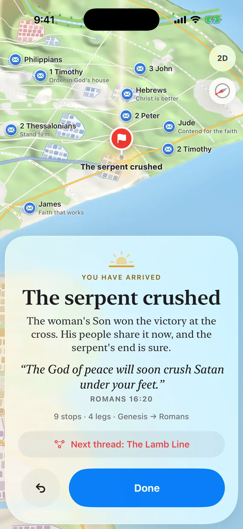 The end of the Seed Line in the app: You have arrived, The serpent crushed, with Romans 16:20 and the Lamb Line offered as the next thread.